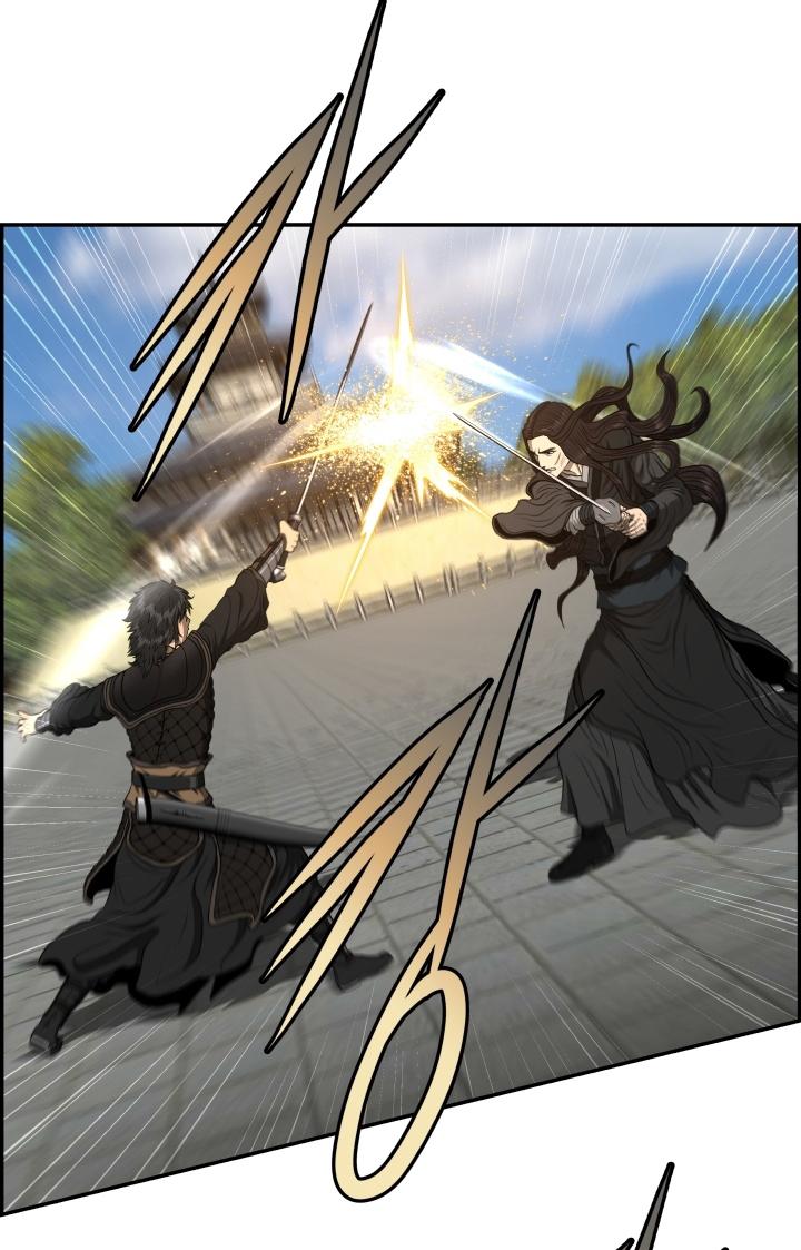 Blade of Wind and Thunder ตอนที่ 51 แปลไทย รูปที่ 44