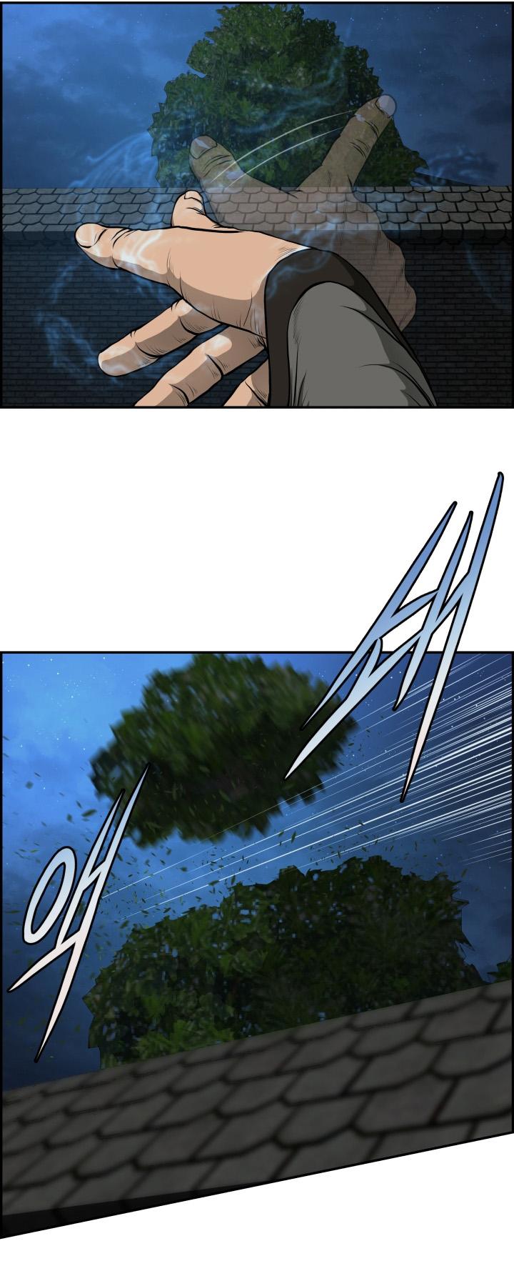 Blade of Wind and Thunder ตอนที่ 51 แปลไทย รูปที่ 9