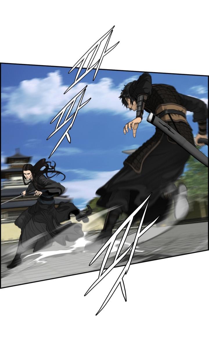 Blade of Wind and Thunder ตอนที่ 52 แปลไทย รูปที่ 15