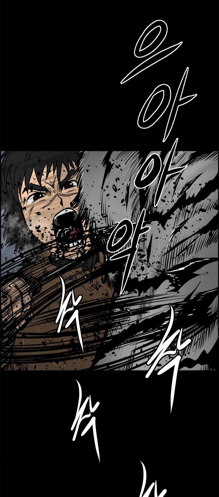 Blade of Wind and Thunder ตอนที่ 7 แปลไทย รูปที่ 60