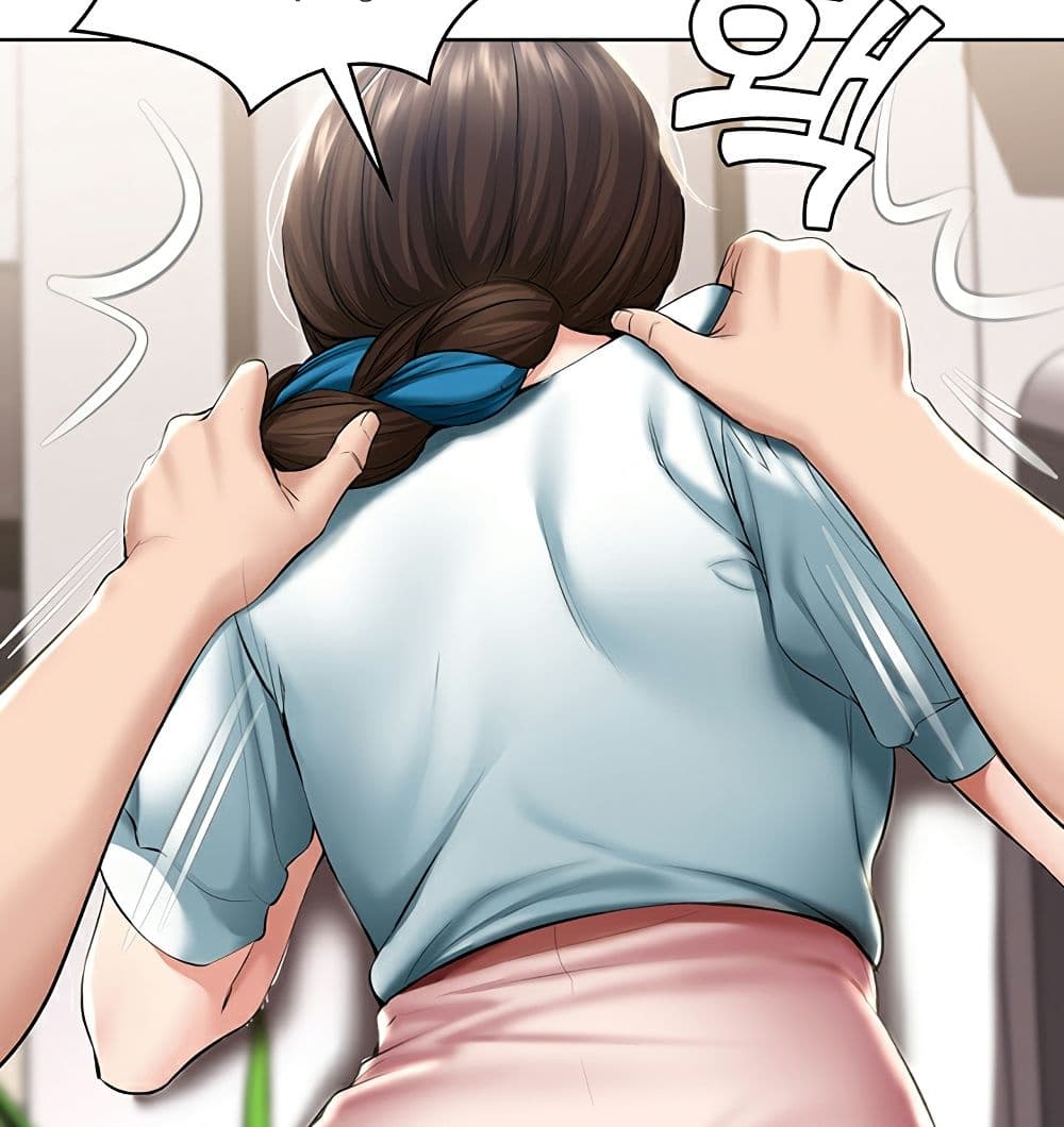Boarding Diary ตอนที่ 42 แปลไทย รูปที่ 131