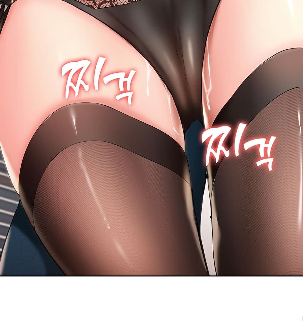Boarding Diary ตอนที่ 42 แปลไทย รูปที่ 148