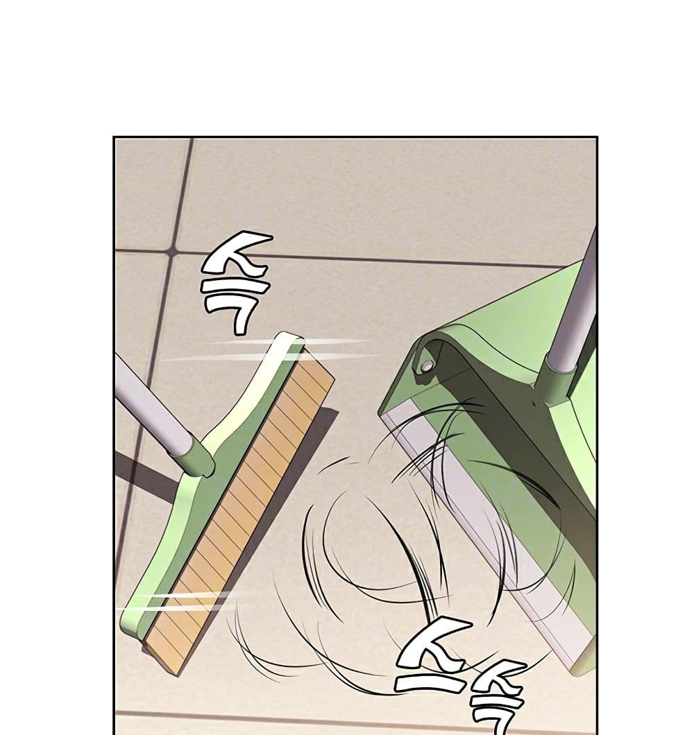 Boarding Diary ตอนที่ 42 แปลไทย รูปที่ 19