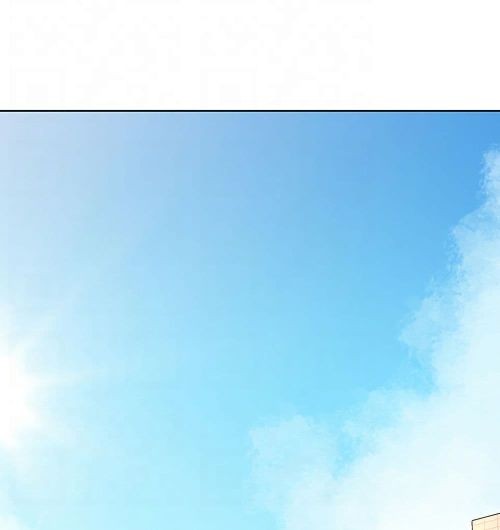 Boarding Diary ตอนที่ 42 แปลไทย รูปที่ 34