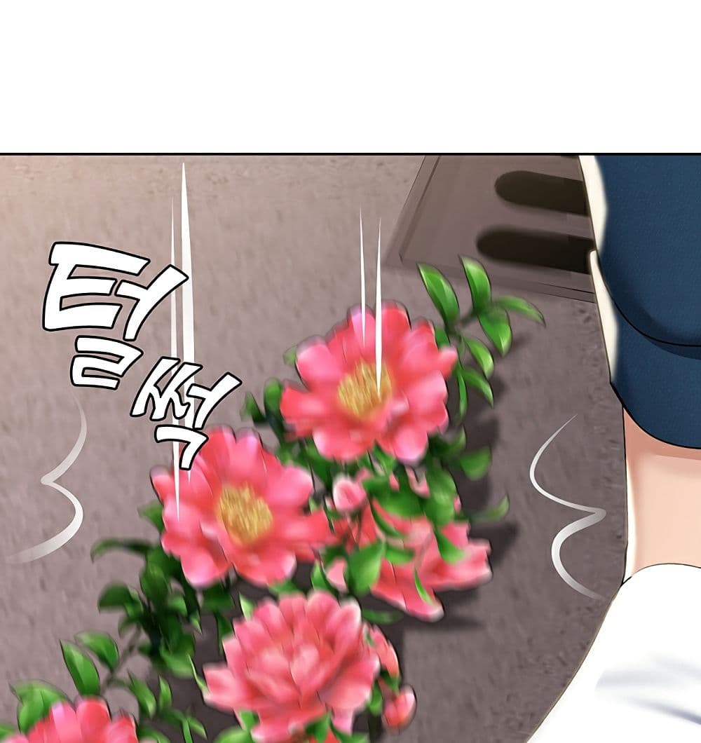 Boarding Diary ตอนที่ 42 แปลไทย รูปที่ 7