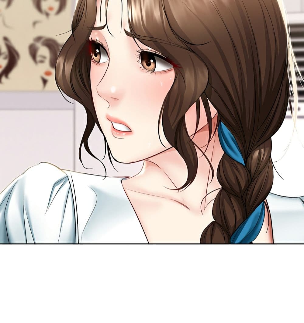 Boarding Diary ตอนที่ 42 แปลไทย รูปที่ 97