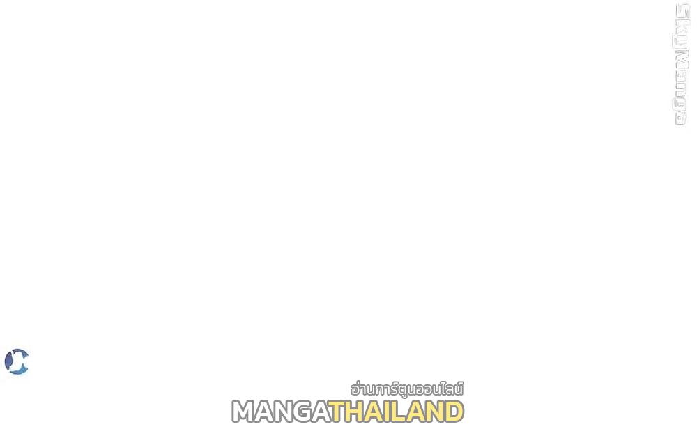 Bride Training ตอนที่ 8 แปลไทย รูปที่ 28