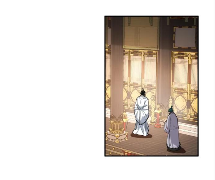 Celebrating The Remaining Life ตอนที่ 56 แปลไทย รูปที่ 49