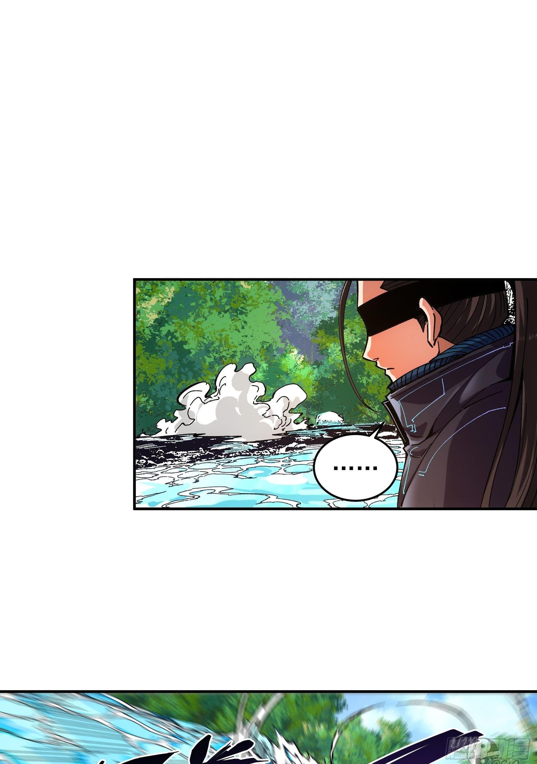 Celebrating The Remaining Life ตอนที่ 9 แปลไทย รูปที่ 50