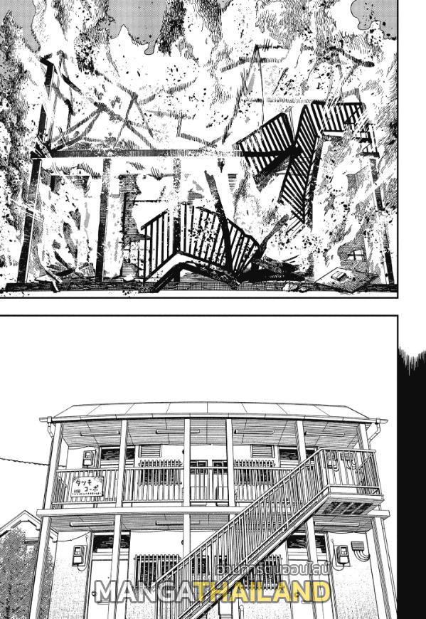 Chainsaw Man ตอนที่ 155 แปลไทยแปลไทย รูปที่ 5