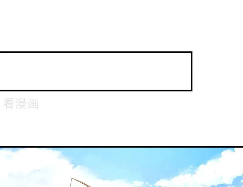 Chaos Alchemist ตอนที่ 100 แปลไทย รูปที่ 38