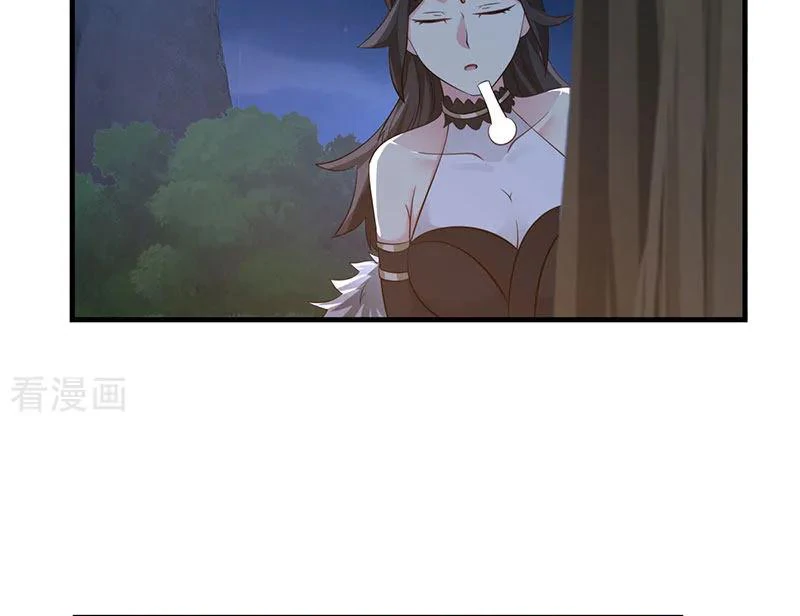 Chaos Alchemist ตอนที่ 100 แปลไทย รูปที่ 45