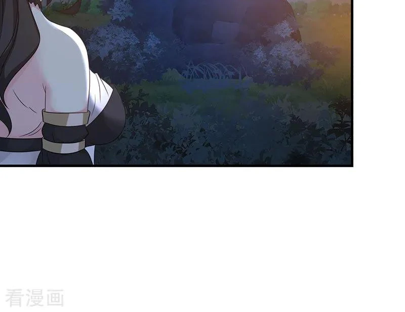 Chaos Alchemist ตอนที่ 100 แปลไทย รูปที่ 50