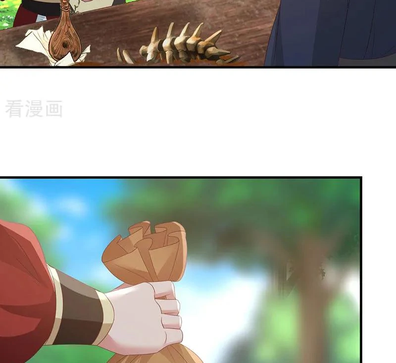 Chaos Alchemist ตอนที่ 101 แปลไทย รูปที่ 26