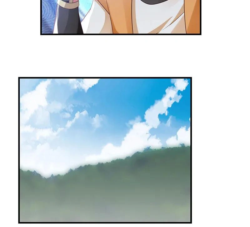 Chaos Alchemist ตอนที่ 102 แปลไทย รูปที่ 17
