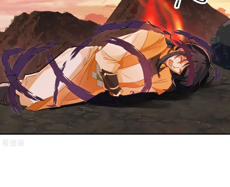 Chaos Alchemist ตอนที่ 106 แปลไทย รูปที่ 21