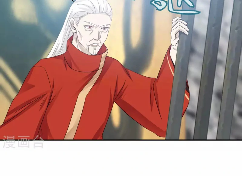 Chaos Alchemist ตอนที่ 134 แปลไทย รูปที่ 12
