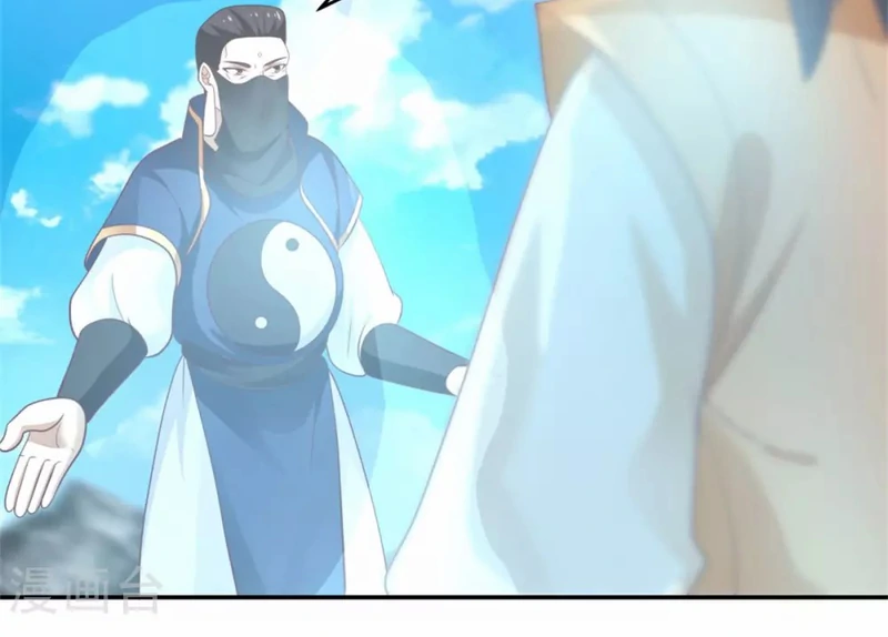 Chaos Alchemist ตอนที่ 137 แปลไทย รูปที่ 25