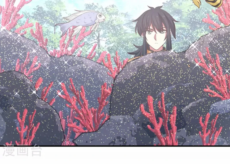 Chaos Alchemist ตอนที่ 152 แปลไทย รูปที่ 38