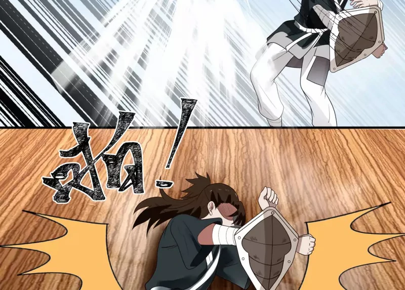 Chaos Alchemist ตอนที่ 160 แปลไทย รูปที่ 17