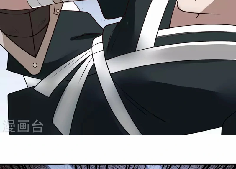 Chaos Alchemist ตอนที่ 160 แปลไทย รูปที่ 20