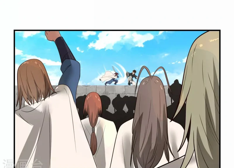 Chaos Alchemist ตอนที่ 160 แปลไทย รูปที่ 24