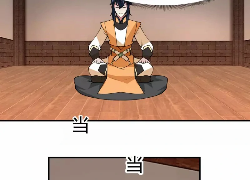 Chaos Alchemist ตอนที่ 177 แปลไทย รูปที่ 29