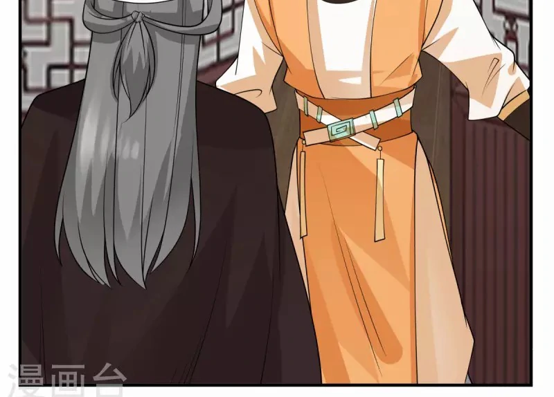 Chaos Alchemist ตอนที่ 177 แปลไทย รูปที่ 34