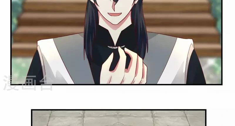 Chaos Alchemist ตอนที่ 182 แปลไทย รูปที่ 16