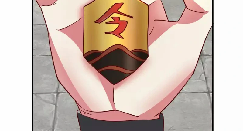 Chaos Alchemist ตอนที่ 182 แปลไทย รูปที่ 18
