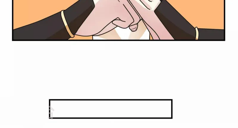 Chaos Alchemist ตอนที่ 182 แปลไทย รูปที่ 32