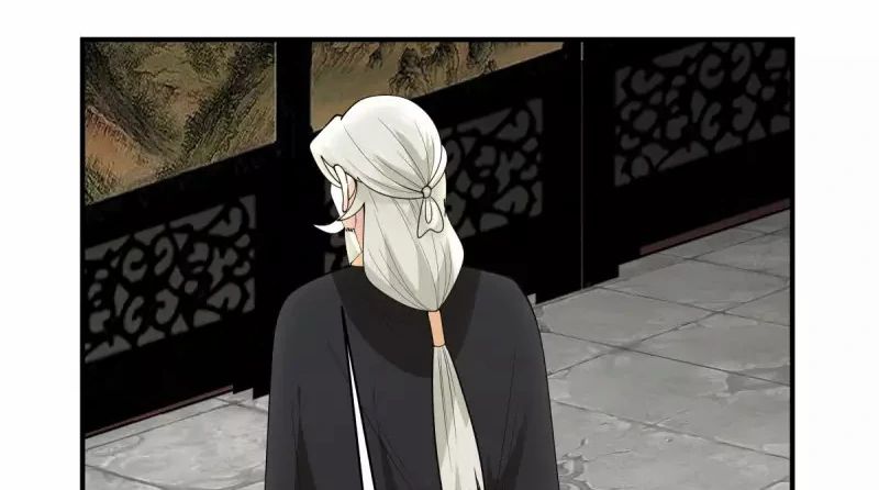 Chaos Alchemist ตอนที่ 186 แปลไทย รูปที่ 17