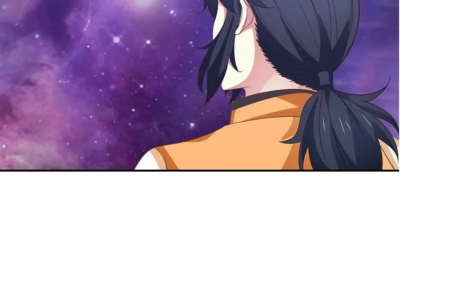 Chaos Alchemist ตอนที่ 2 แปลไทย รูปที่ 20