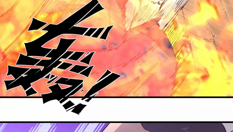 Chaos Alchemist ตอนที่ 209 แปลไทย รูปที่ 32