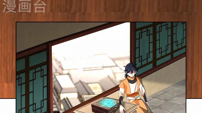Chaos Alchemist ตอนที่ 210 แปลไทย รูปที่ 14