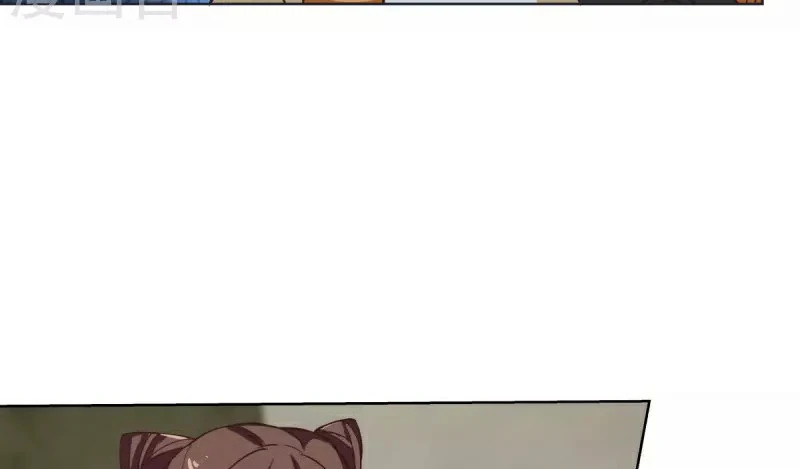 Chaos Alchemist ตอนที่ 214 แปลไทย รูปที่ 15
