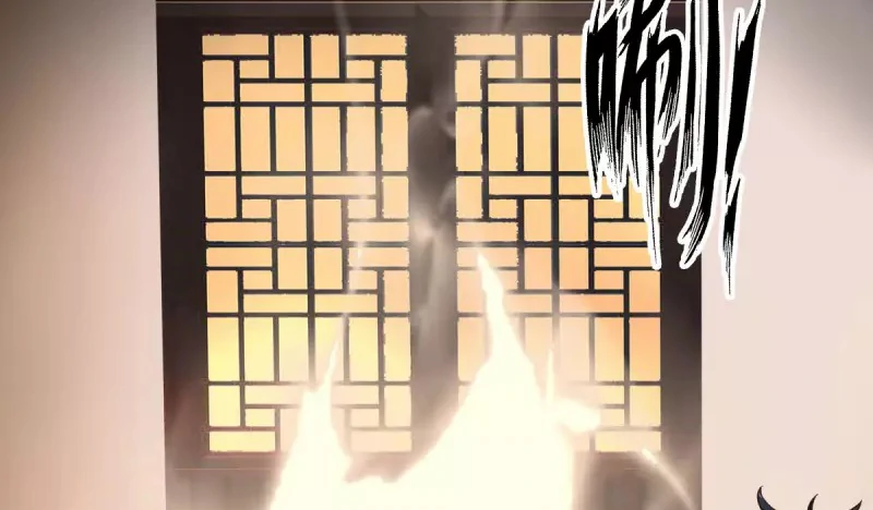 Chaos Alchemist ตอนที่ 214 แปลไทย รูปที่ 26