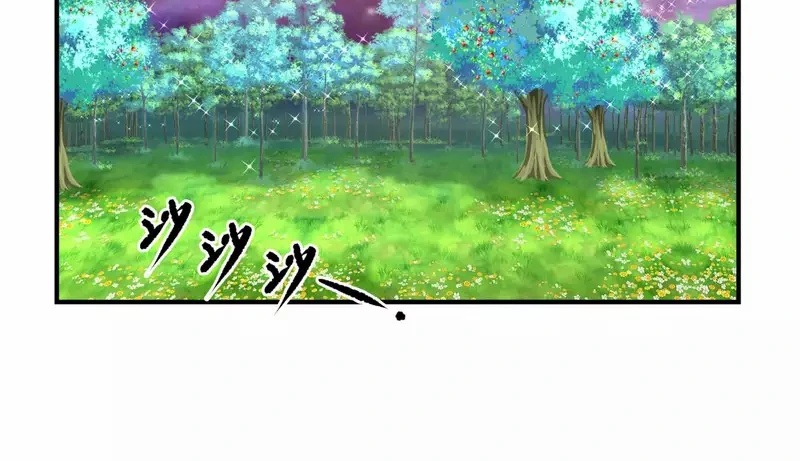 Chaos Alchemist ตอนที่ 215 แปลไทย รูปที่ 18