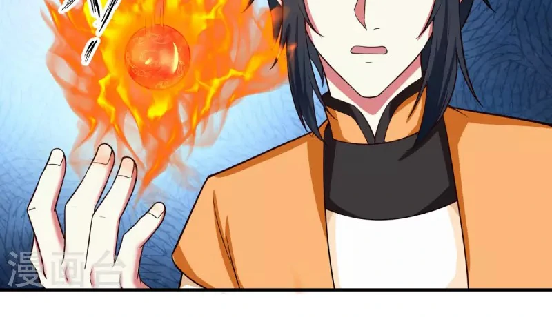 Chaos Alchemist ตอนที่ 216 แปลไทย รูปที่ 22