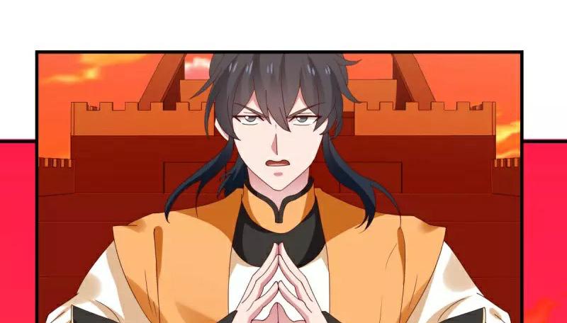 Chaos Alchemist ตอนที่ 217 แปลไทย รูปที่ 43