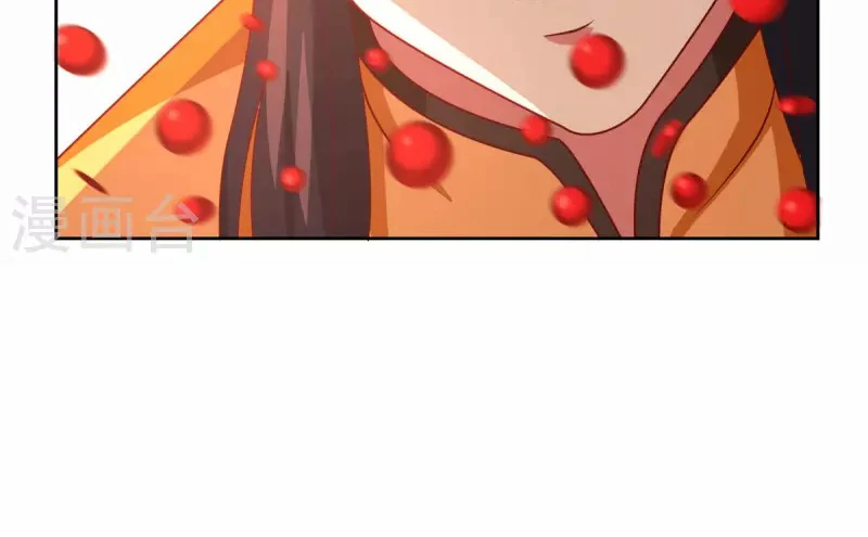 Chaos Alchemist ตอนที่ 222 แปลไทย รูปที่ 22