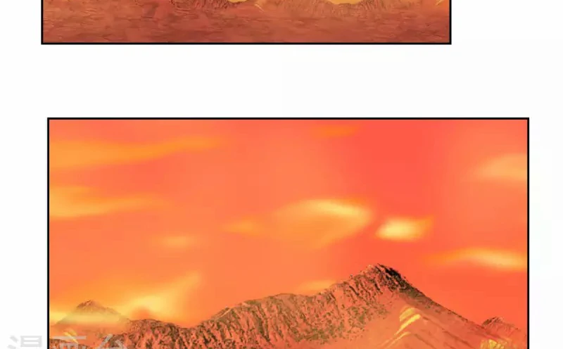 Chaos Alchemist ตอนที่ 222 แปลไทย รูปที่ 24