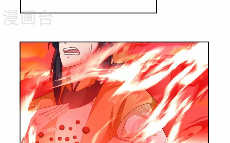 Chaos Alchemist ตอนที่ 222 แปลไทย รูปที่ 32