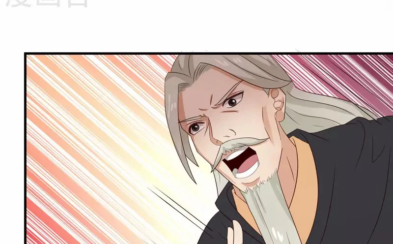 Chaos Alchemist ตอนที่ 222 แปลไทย รูปที่ 35