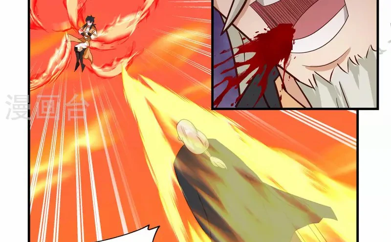 Chaos Alchemist ตอนที่ 222 แปลไทย รูปที่ 37