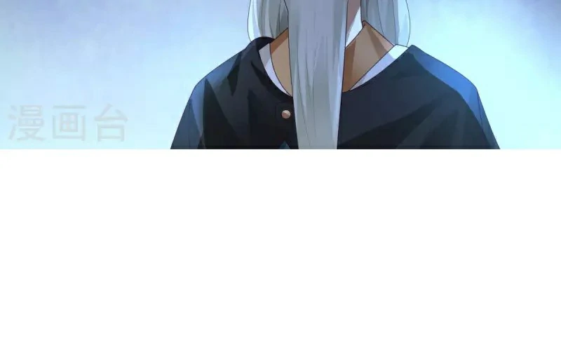 Chaos Alchemist ตอนที่ 222 แปลไทย รูปที่ 50