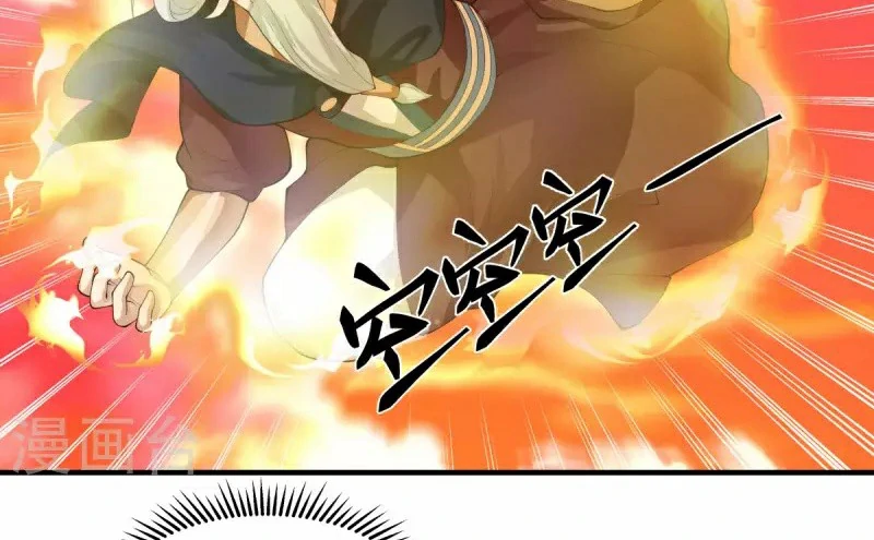 Chaos Alchemist ตอนที่ 222 แปลไทย รูปที่ 6