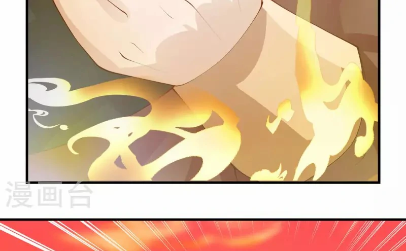 Chaos Alchemist ตอนที่ 222 แปลไทย รูปที่ 8