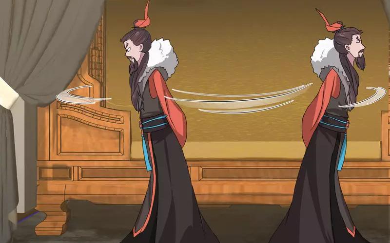 Chaos Alchemist ตอนที่ 226 แปลไทย รูปที่ 17