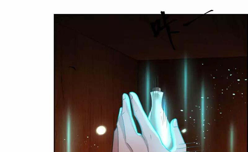 Chaos Alchemist ตอนที่ 229 แปลไทย รูปที่ 8